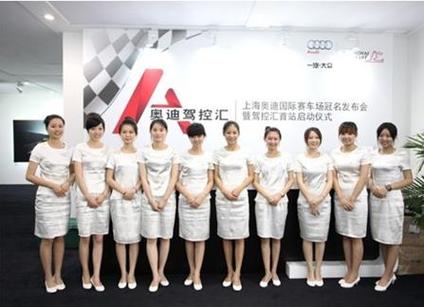 上海庆典礼仪服务 专业积淀，铸就每一场精彩