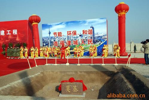 庆典礼仪策划厂家产品与服务全指南 从产品供应到一站式服务