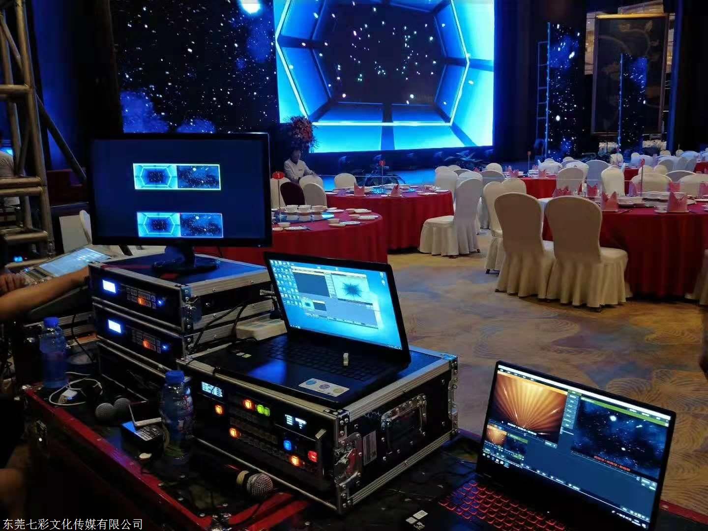 东莞会务会展公司